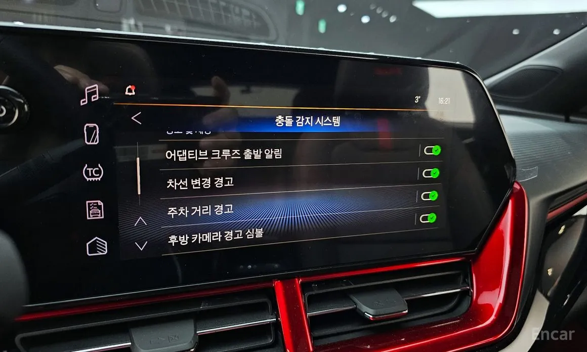 Фото 14 - Chevrolet Trax