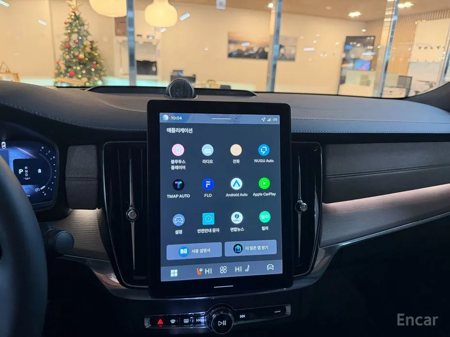 Фото 16 - Volvo S90