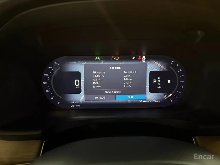 Фото 8 - Volvo S90