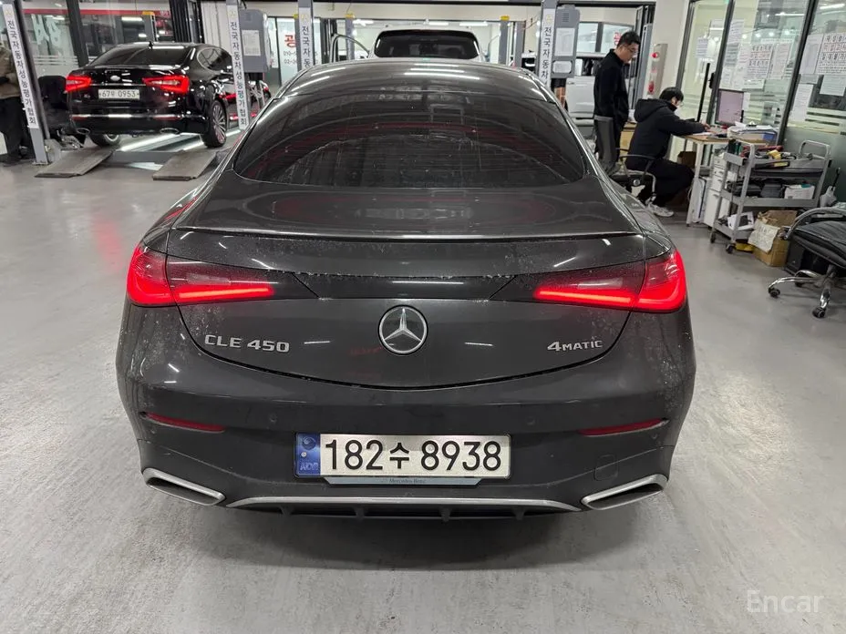 Фото 2 - Mercedes-Benz CLE-Class