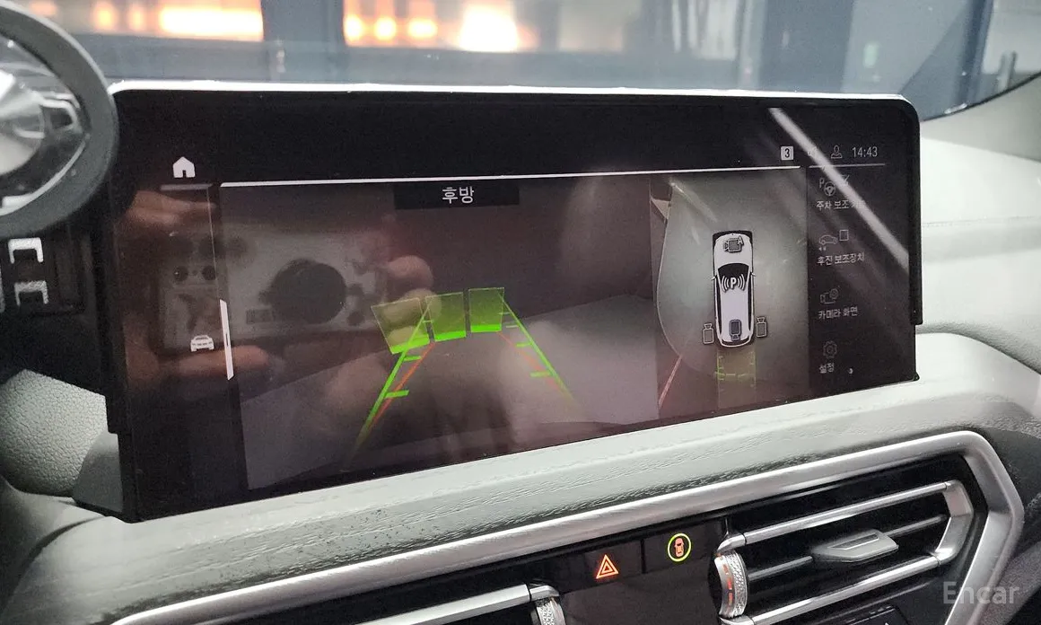 Фото 15 - BMW iX3