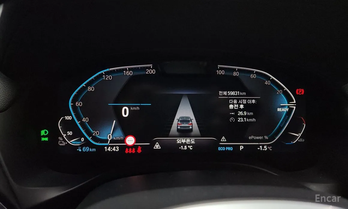 Фото 8 - BMW iX3