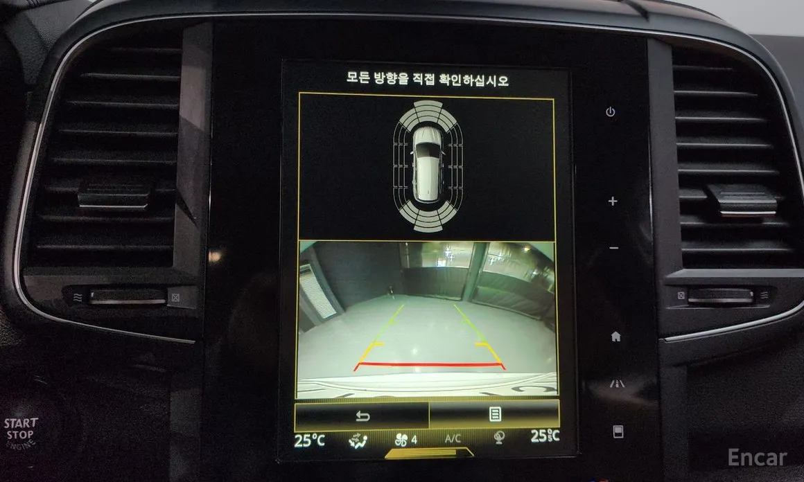 Фото 16 - Renault QM6