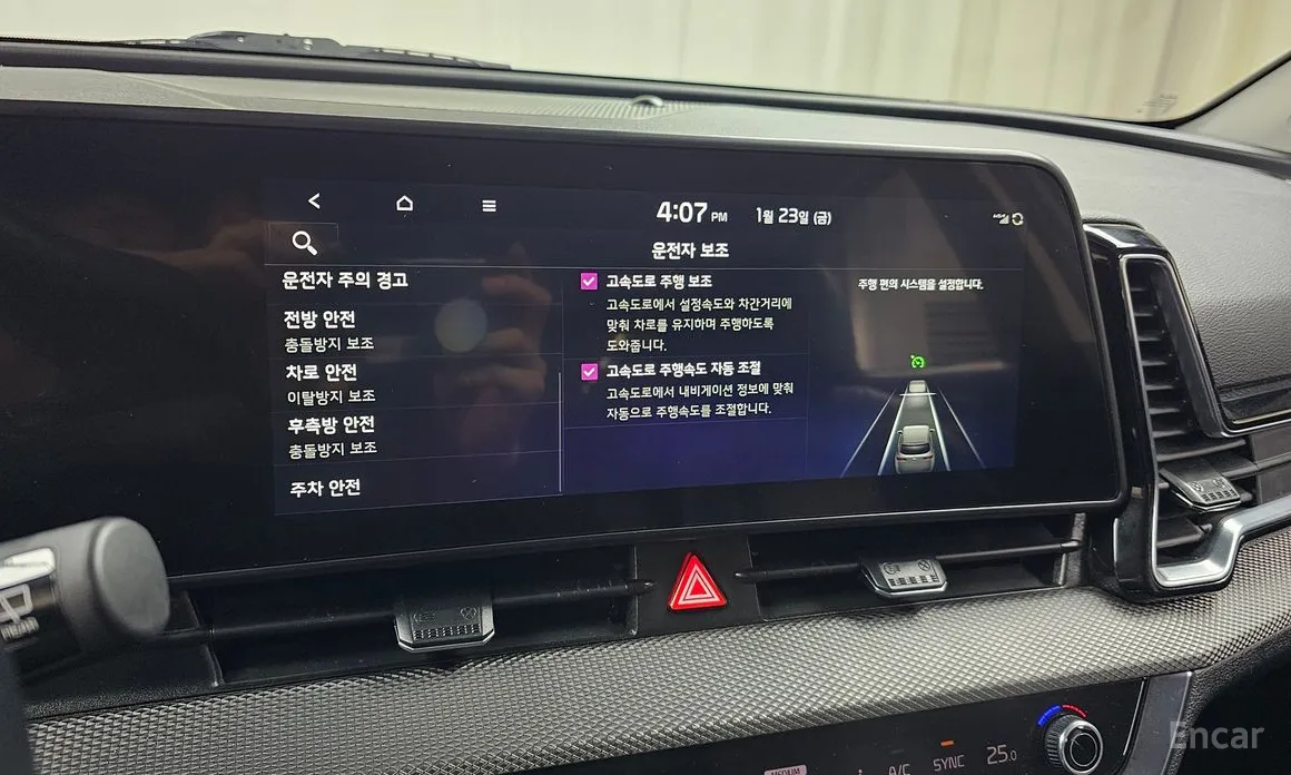 Фото 18 - Kia Sportage