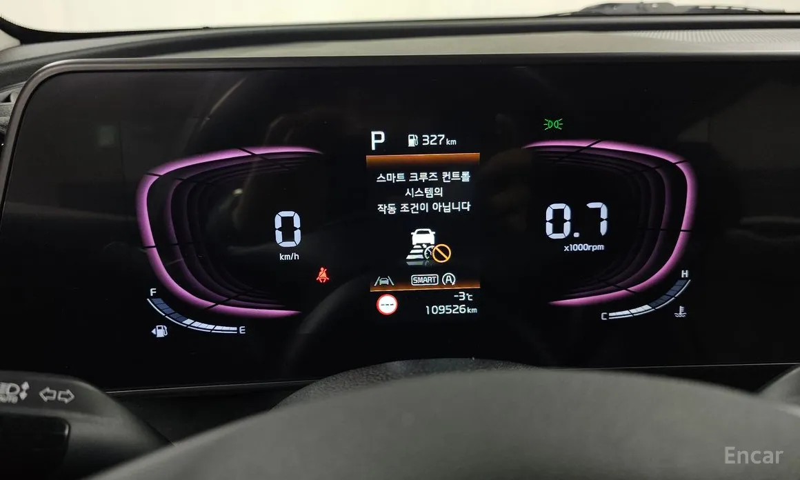 Фото 8 - Kia Sportage