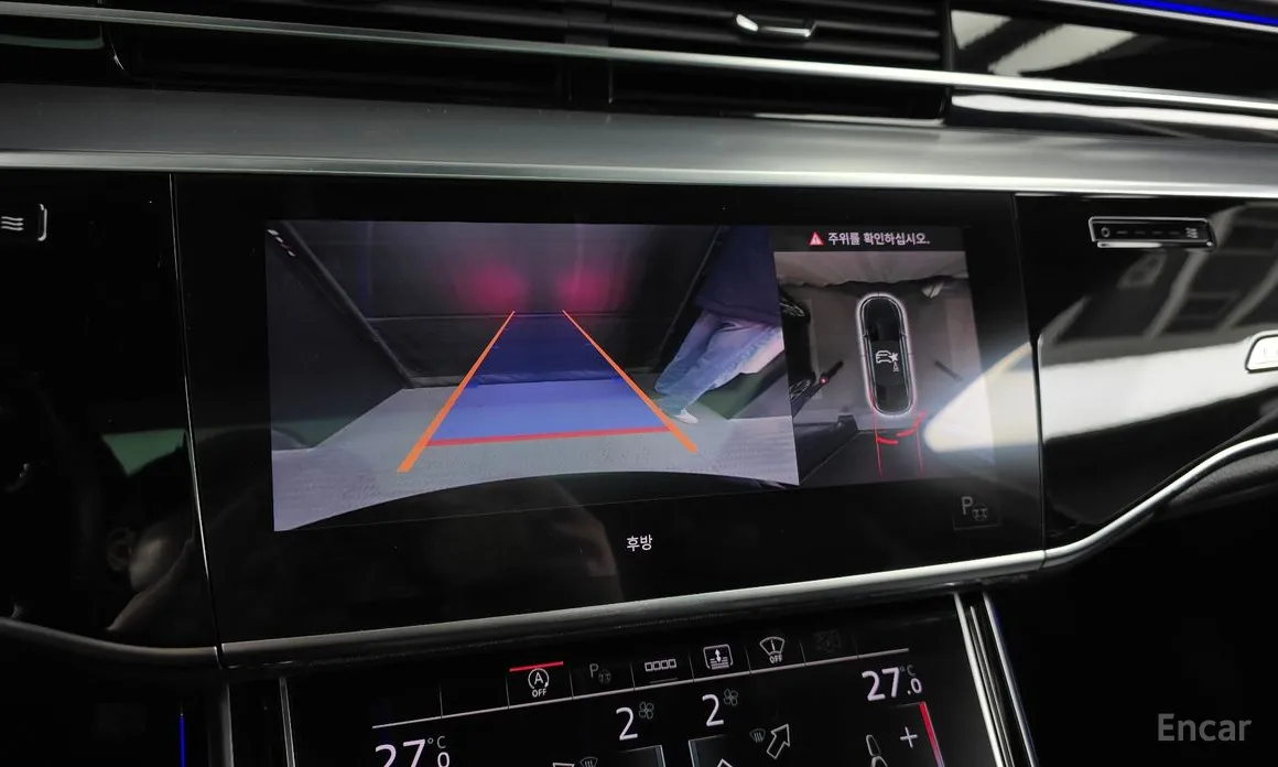 Фото 15 - Audi A8