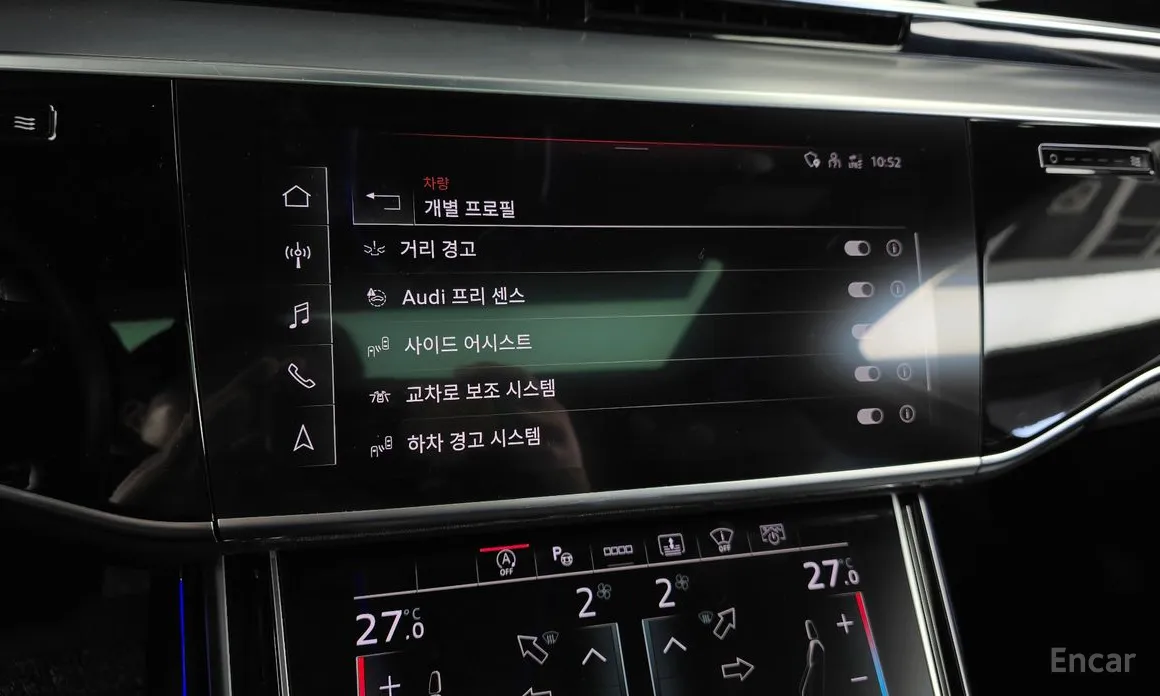 Фото 16 - Audi A8