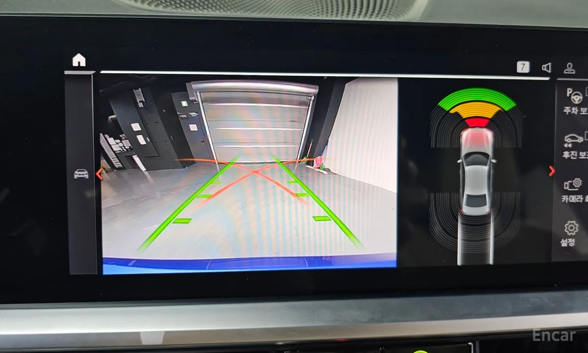 Photo 15 - BMW 3 Series