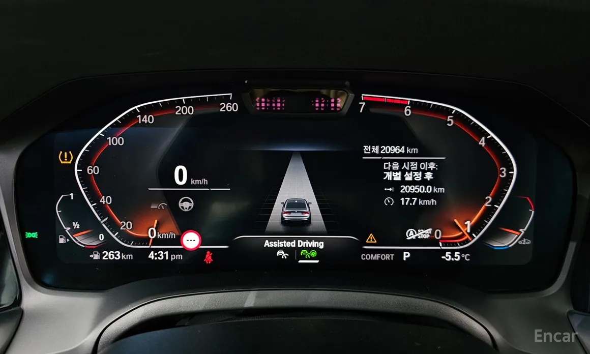 Photo 8 - BMW 3 Series