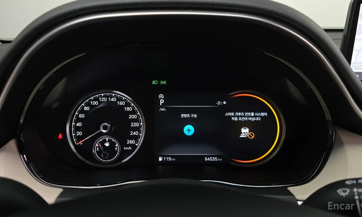 Фото 8 - Genesis GV70