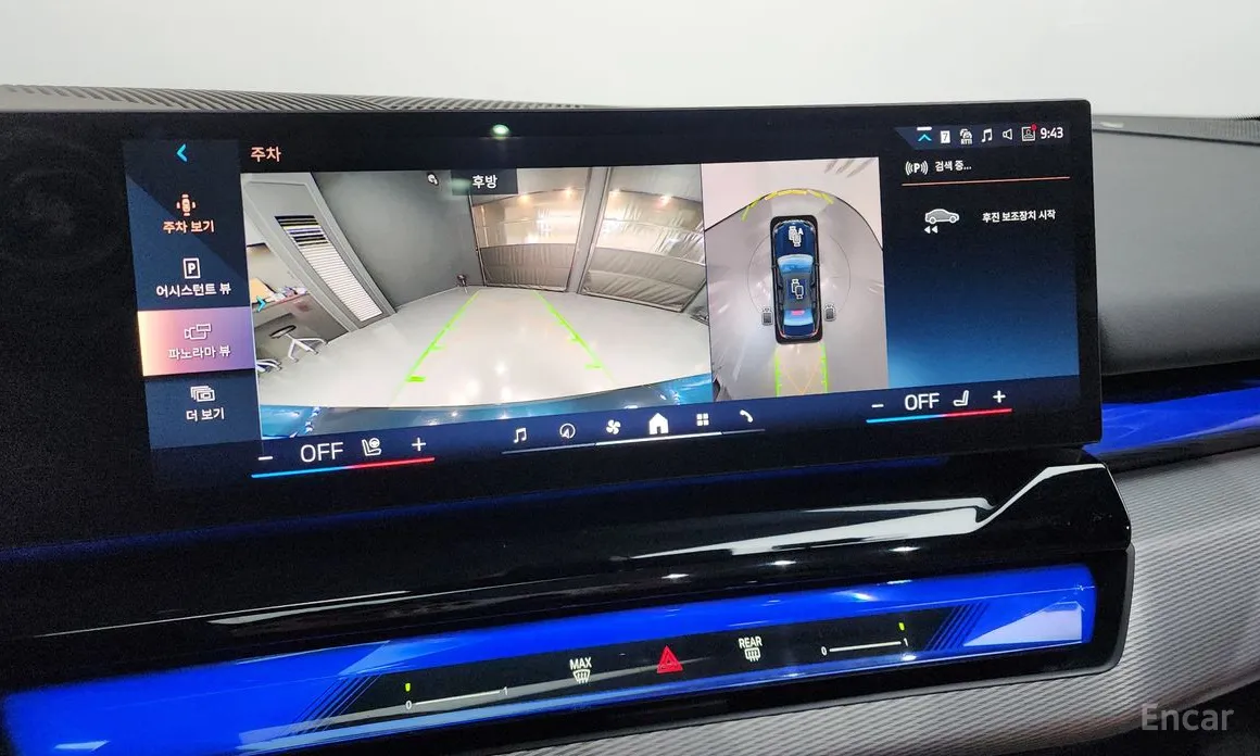 Фото 15 - BMW i5