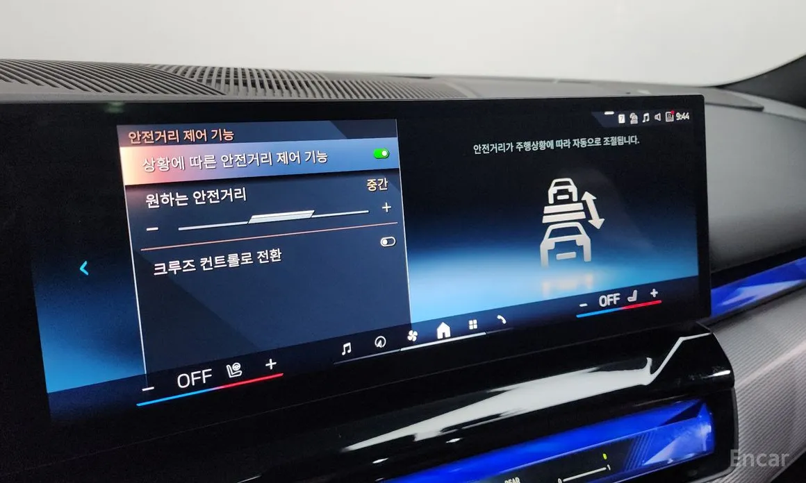 Фото 16 - BMW i5