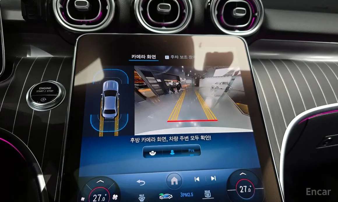 Фото 14 - Mercedes-Benz C-Class