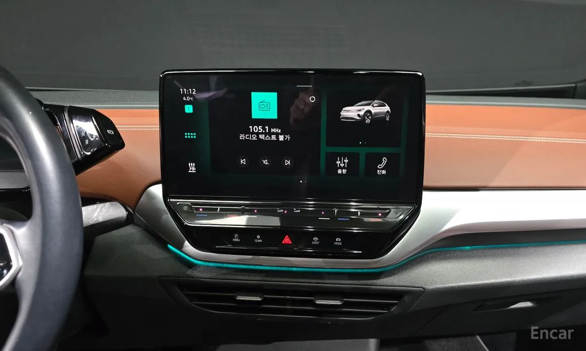 Фото 15 - Volkswagen ID.4