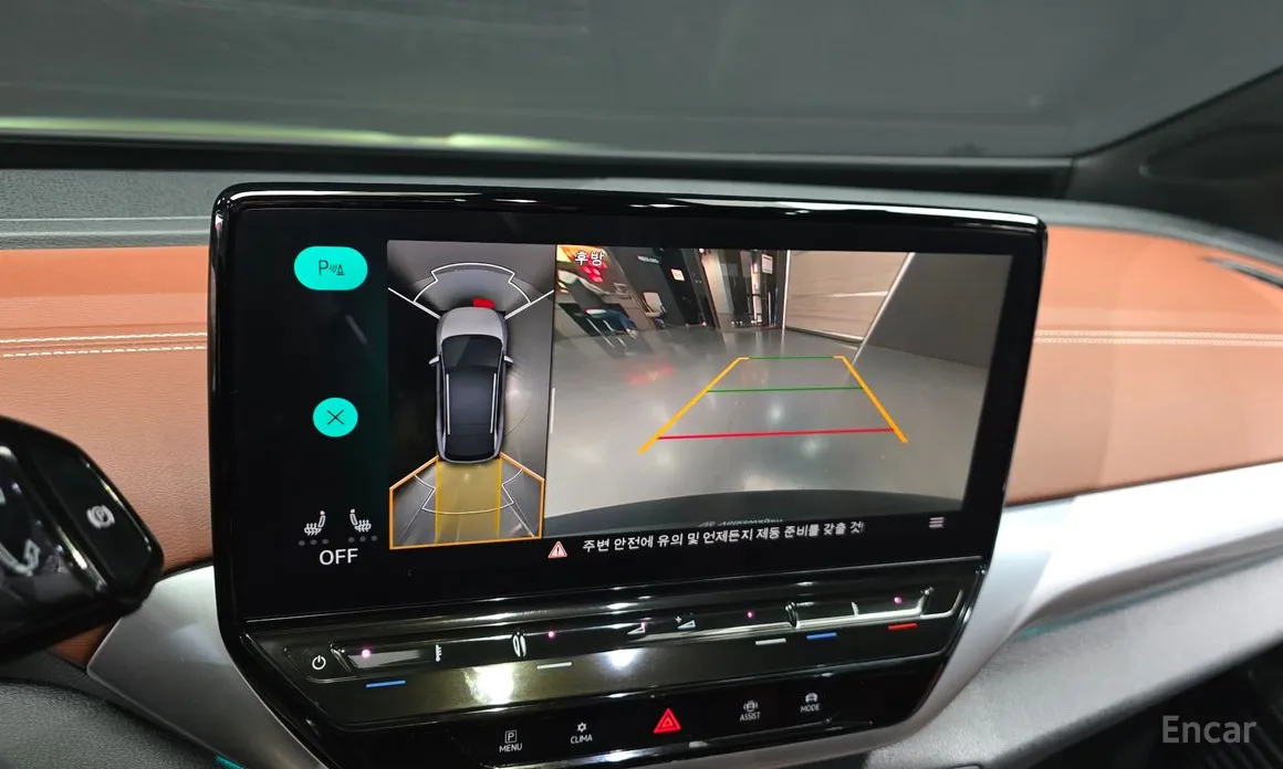 Фото 16 - Volkswagen ID.4