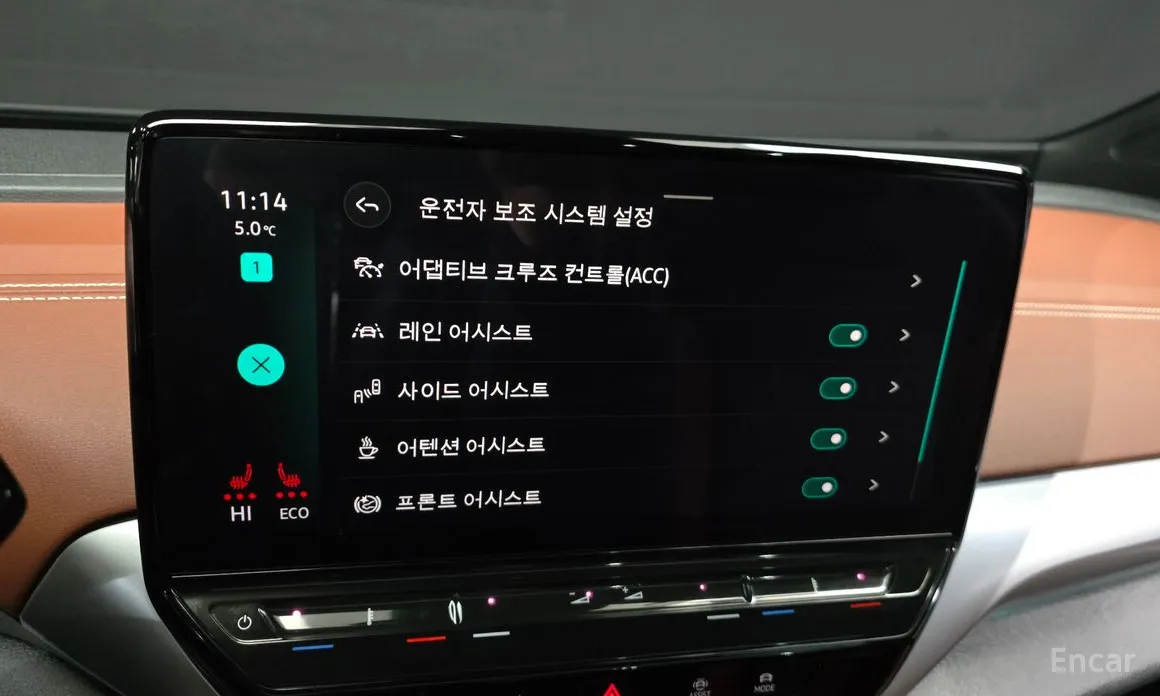 Фото 18 - Volkswagen ID.4