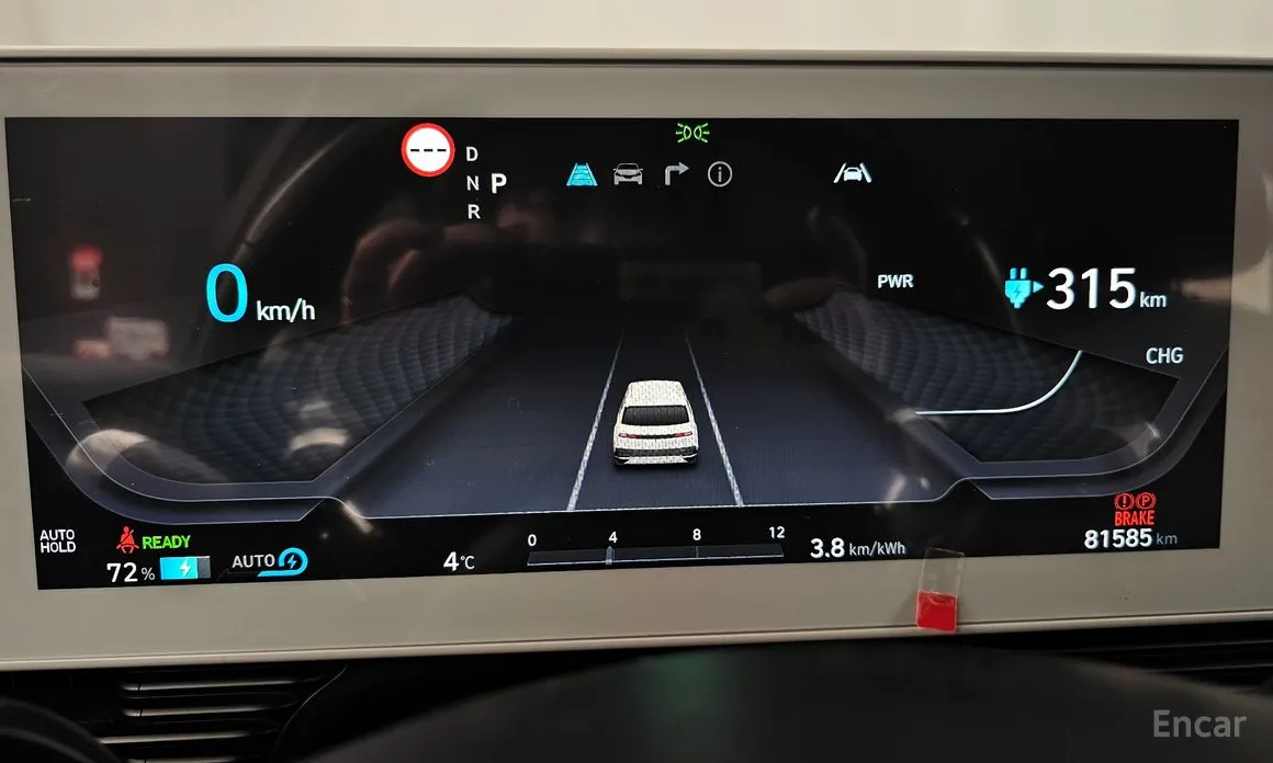 Фото 8 - Hyundai Ioniq 5