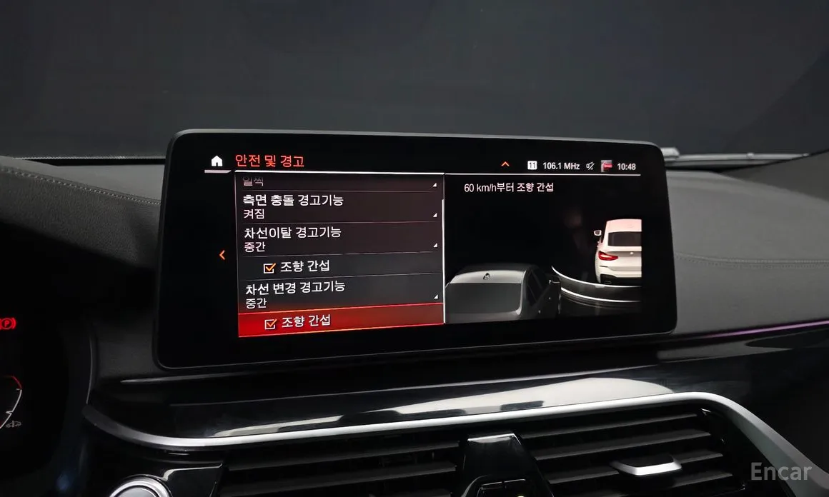 Фото 16 - BMW Gran Turismo