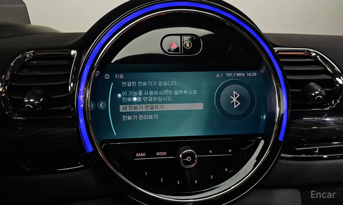 Фото 17 - Mini Clubman