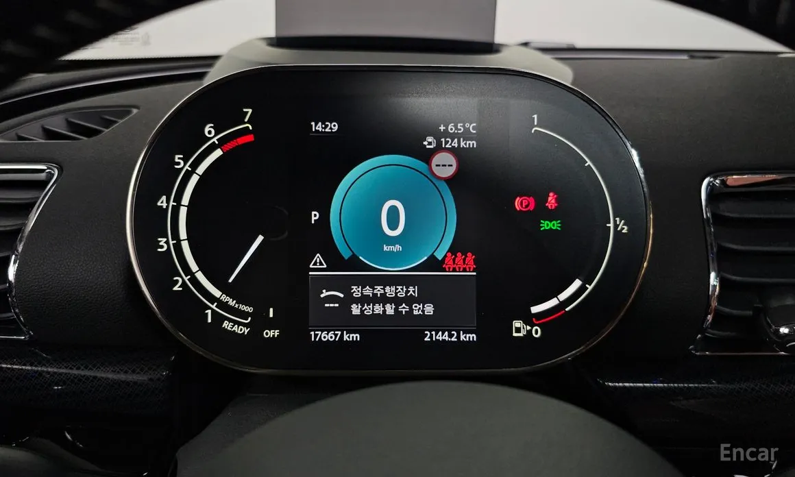 Фото 8 - Mini Clubman