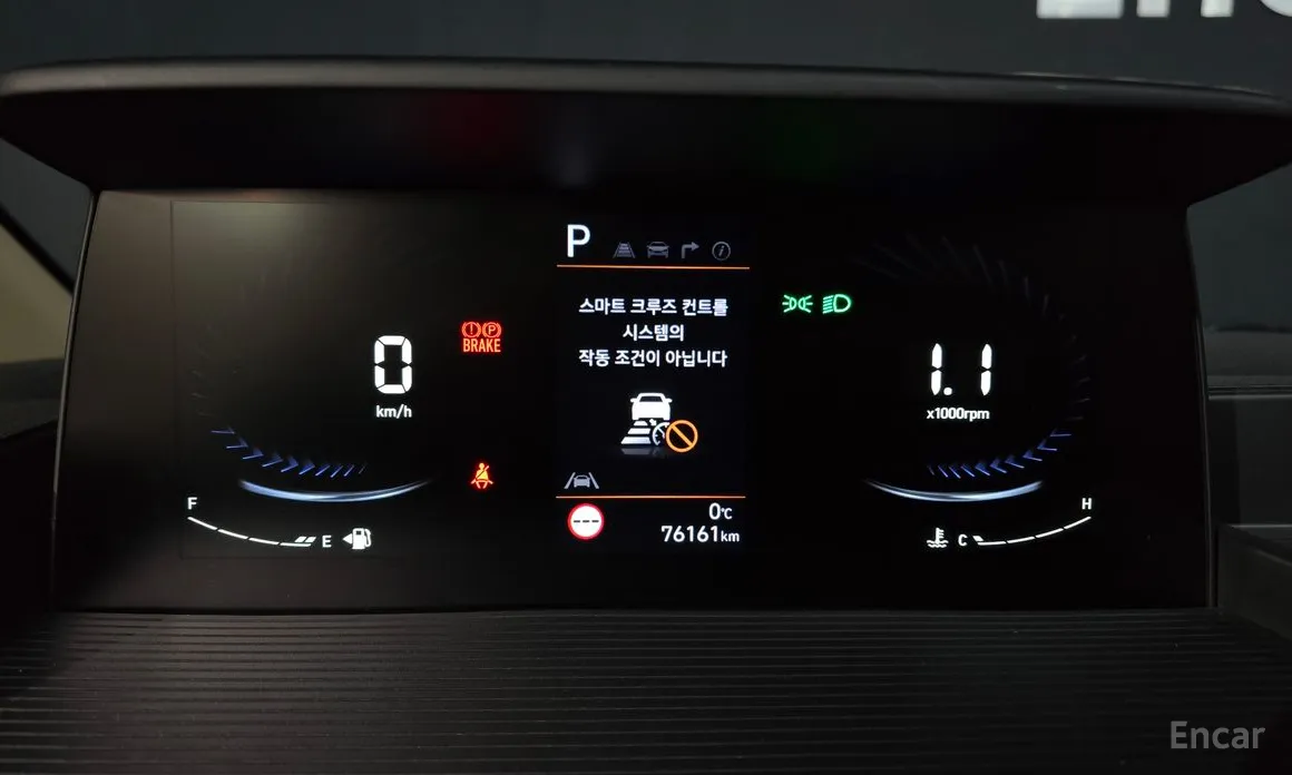 Фото 8 - Hyundai Staria