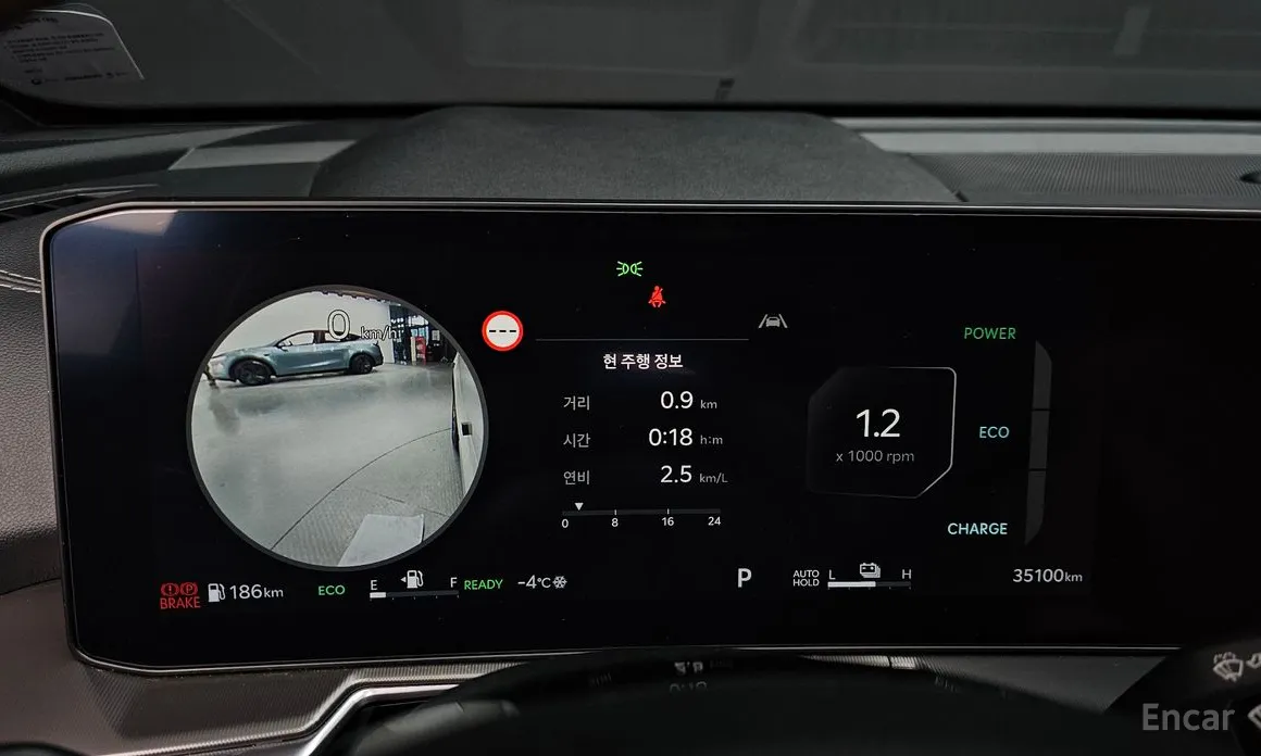 Фото 8 - Kia Sorento