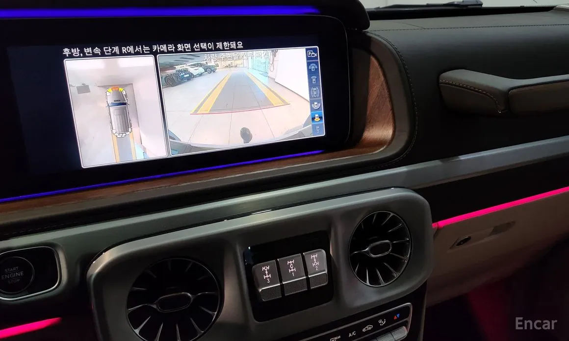 Фото 17 - Mercedes-Benz G-Class