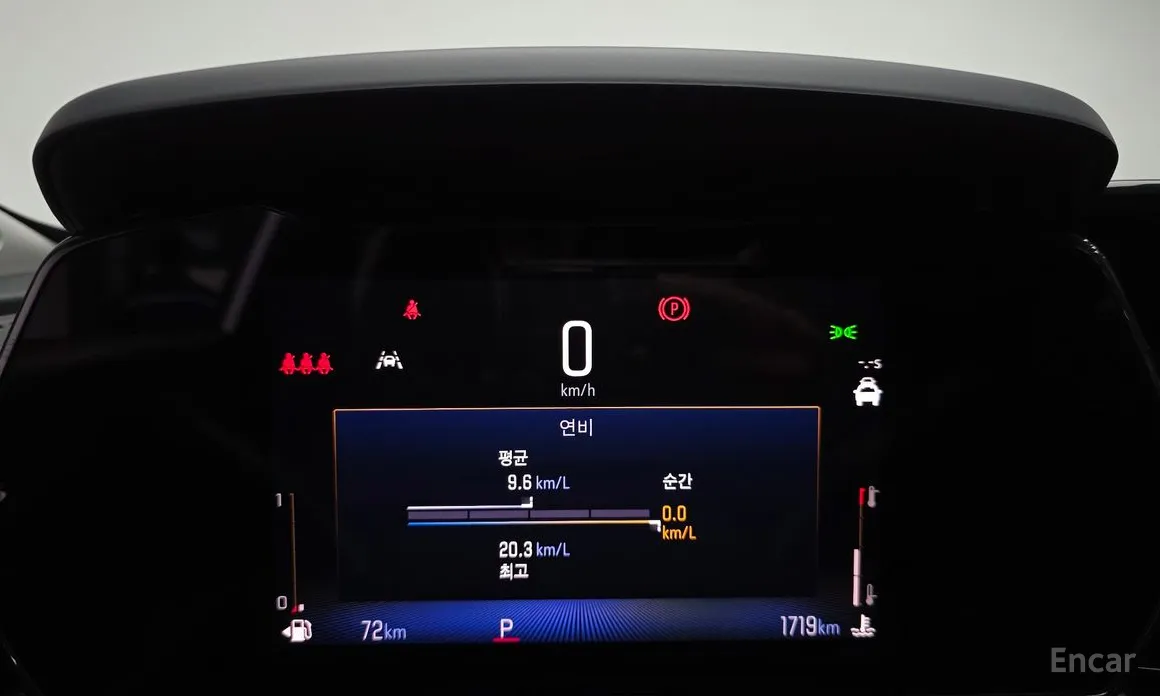 Фото 8 - Chevrolet Trax