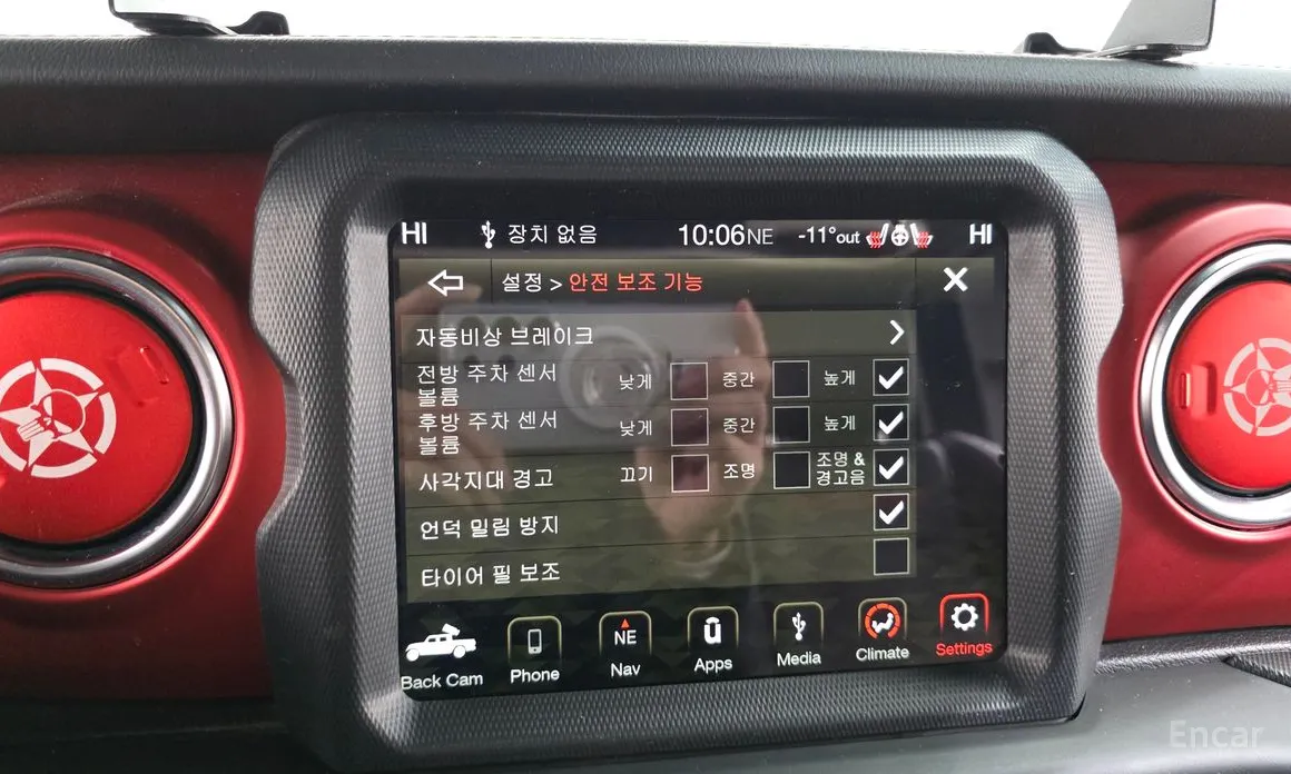 Фото 16 - Jeep Gladiator