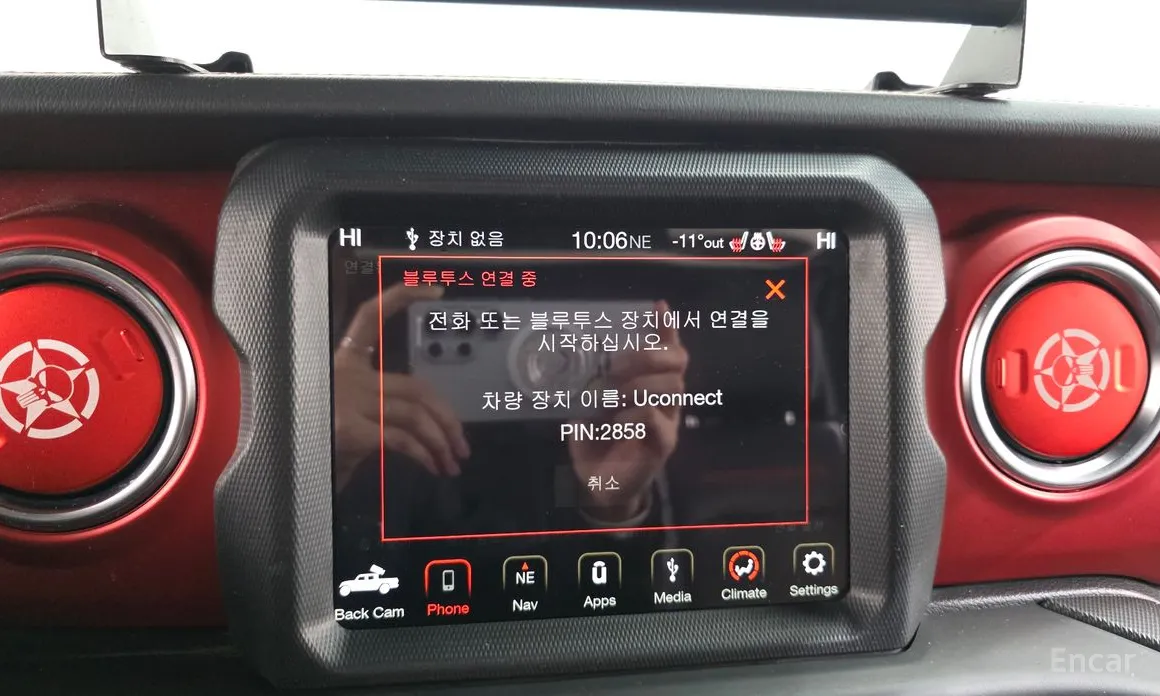 Фото 18 - Jeep Gladiator