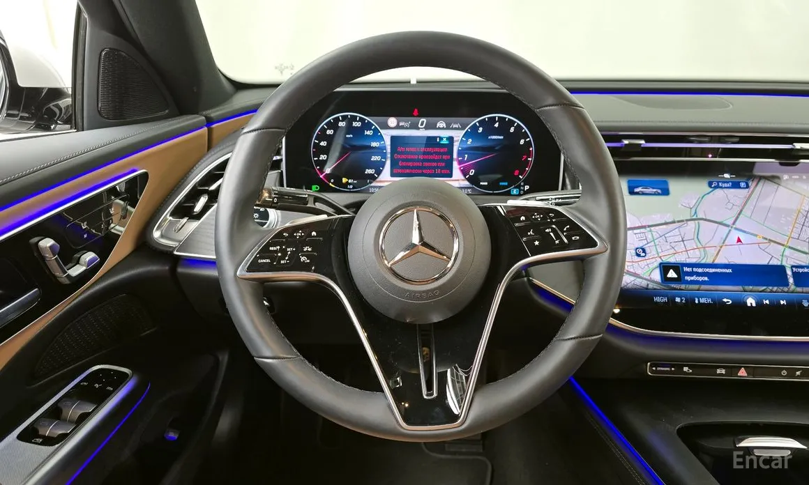 Photo 13 - Mercedes-Benz E-Class