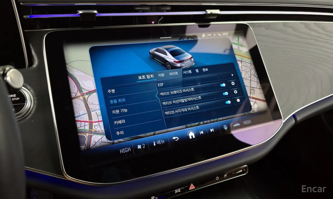 Photo 16 - Mercedes-Benz E-Class