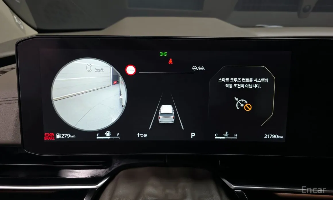 Фото 8 - Kia Carnival