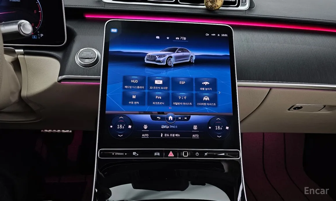 Фото 14 - Mercedes-Benz S-Class