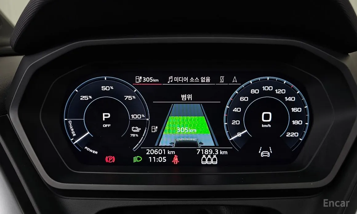 Фото 8 - Audi Q4 e-tron