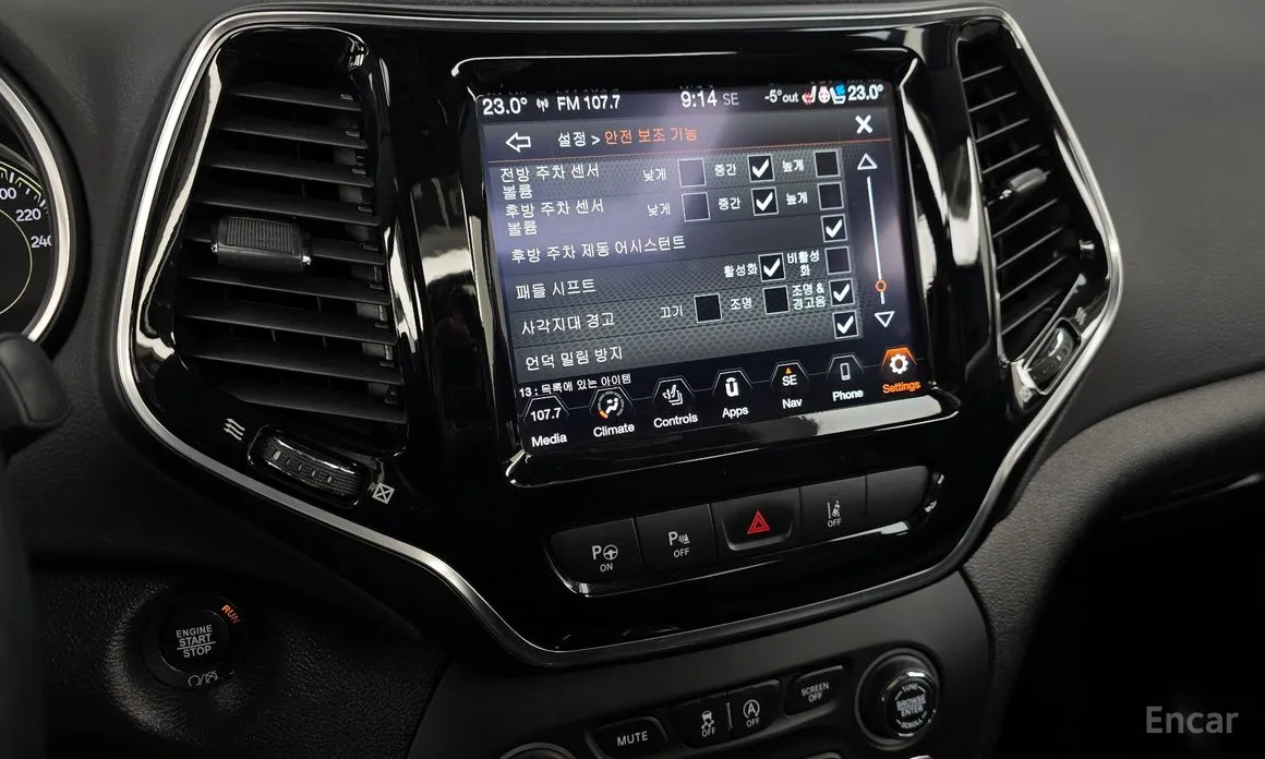 Фото 16 - Jeep Cherokee