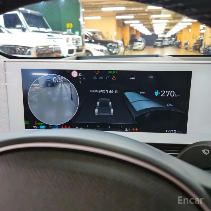 Фото 13 - Hyundai Ioniq 5