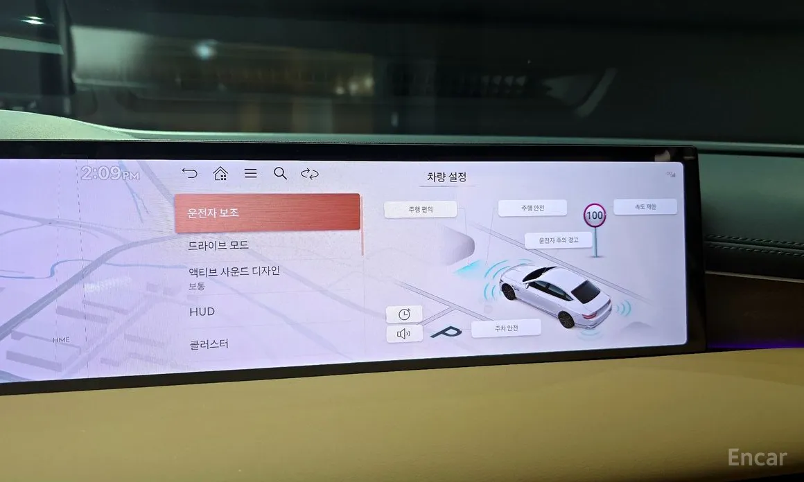 Фото 15 - Genesis G80