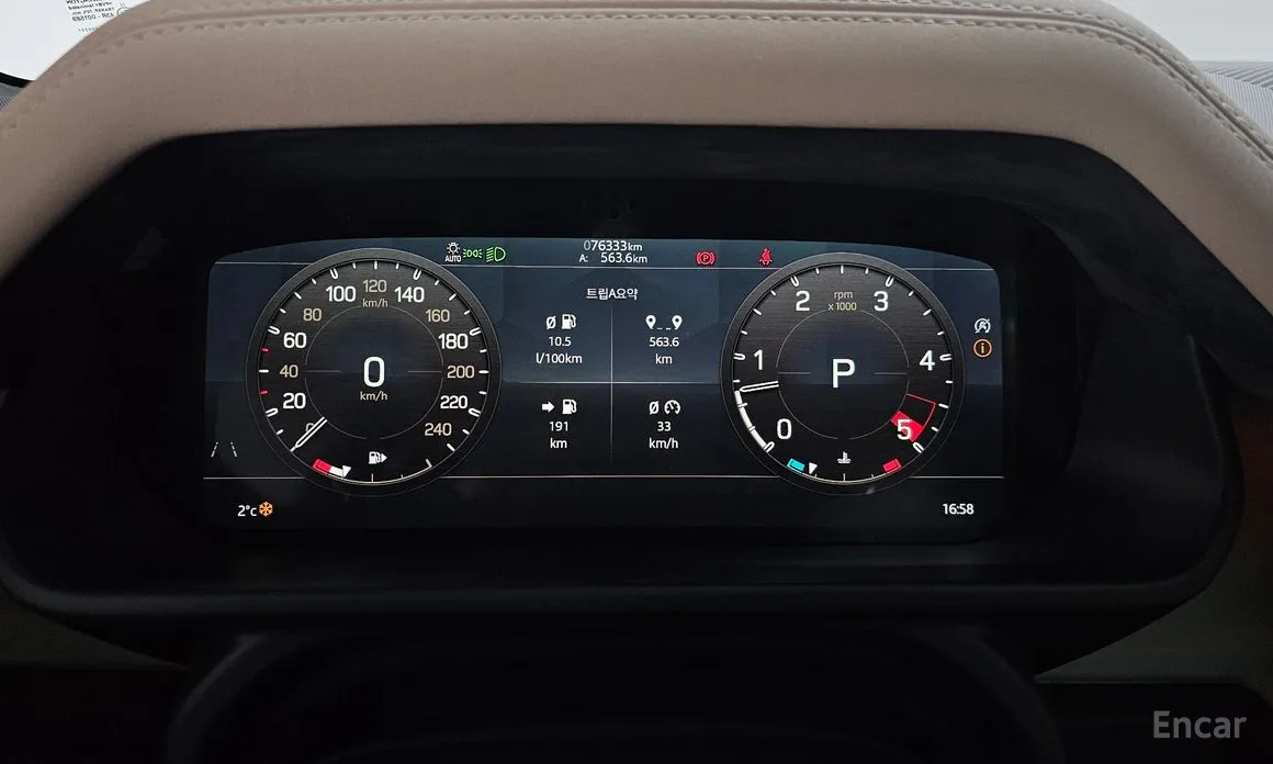 Фото 8 - Land Rover Defender