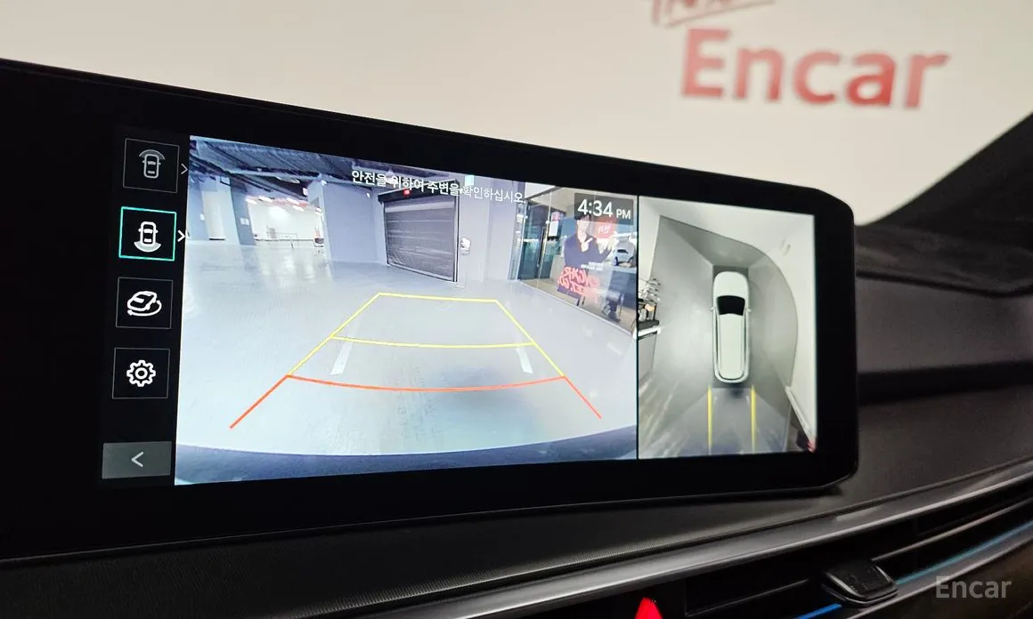 Фото 15 - Kia Sorento