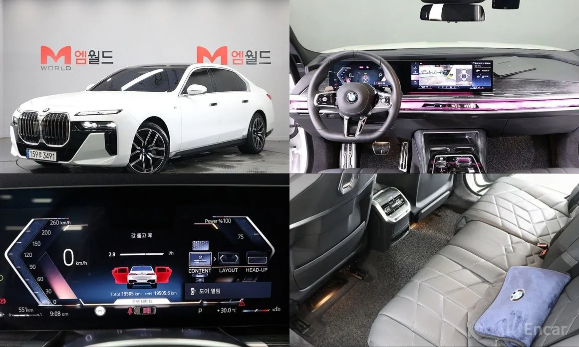 Фото 1 - BMW 7 Series