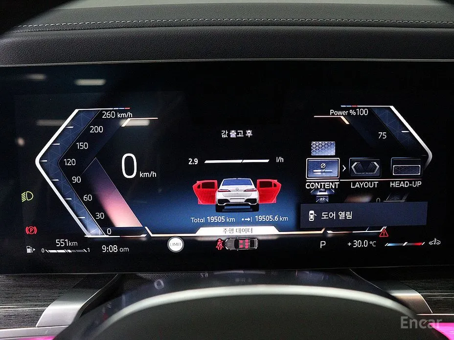 Фото 17 - BMW 7 Series