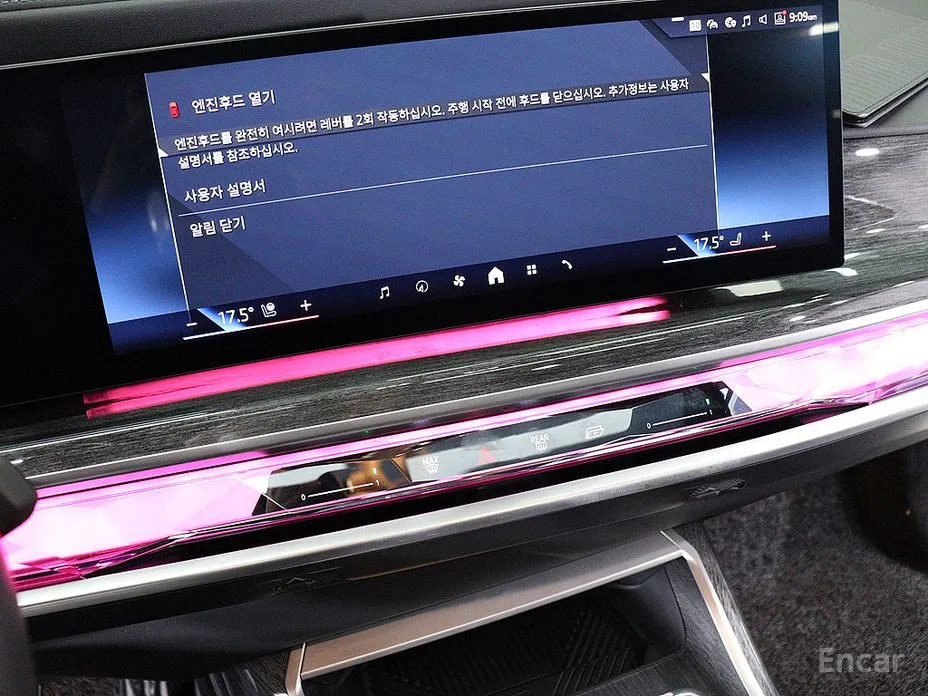 Фото 19 - BMW 7 Series