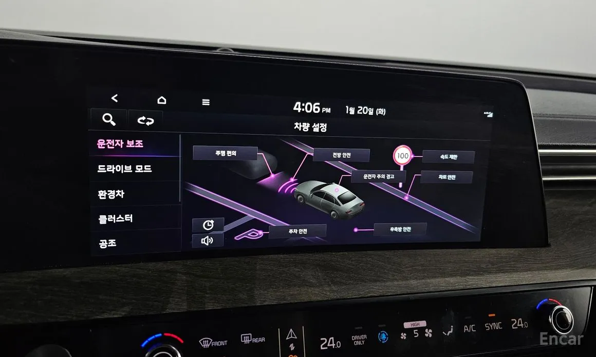 Kia K8 2021 Noblesse
