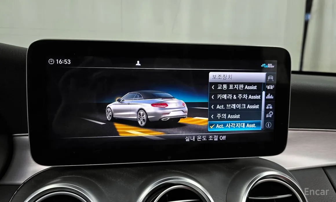 Фото 16 - Mercedes-Benz C-Class