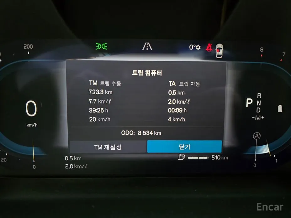 Фото 7 - Volvo V60