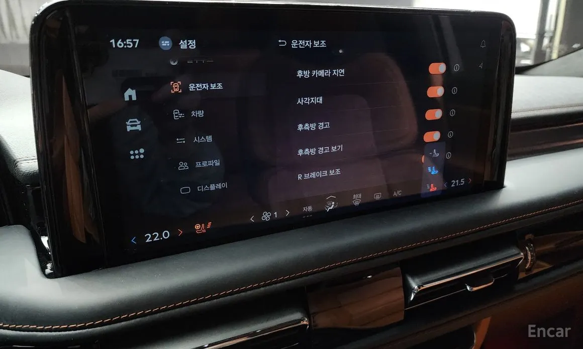 Фото 17 - Lincoln Aviator