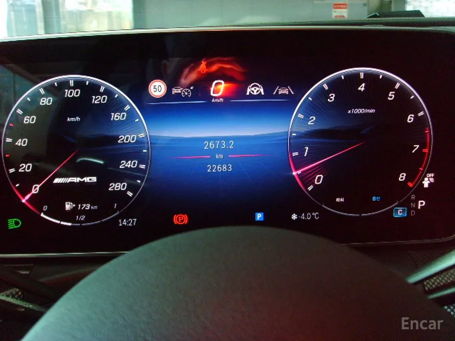 Фото 13 - Mercedes-Benz CLE-Class