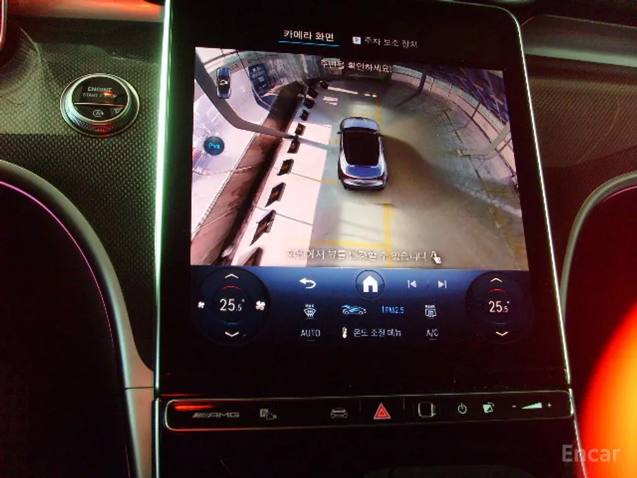 Фото 17 - Mercedes-Benz CLE-Class