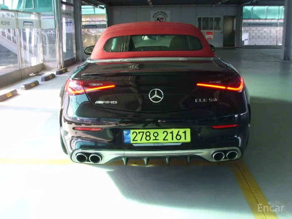 Фото 3 - Mercedes-Benz CLE-Class